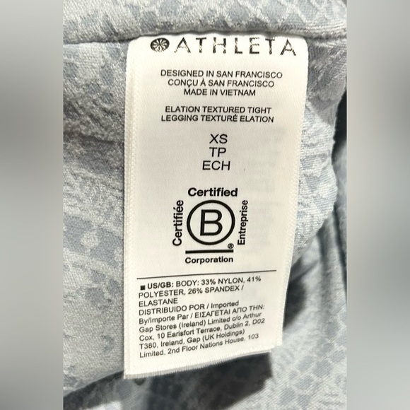 Athleta Elation Textured Tight in Dreamweaver Blue XS - Picture 8 of 8